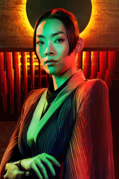 Akira